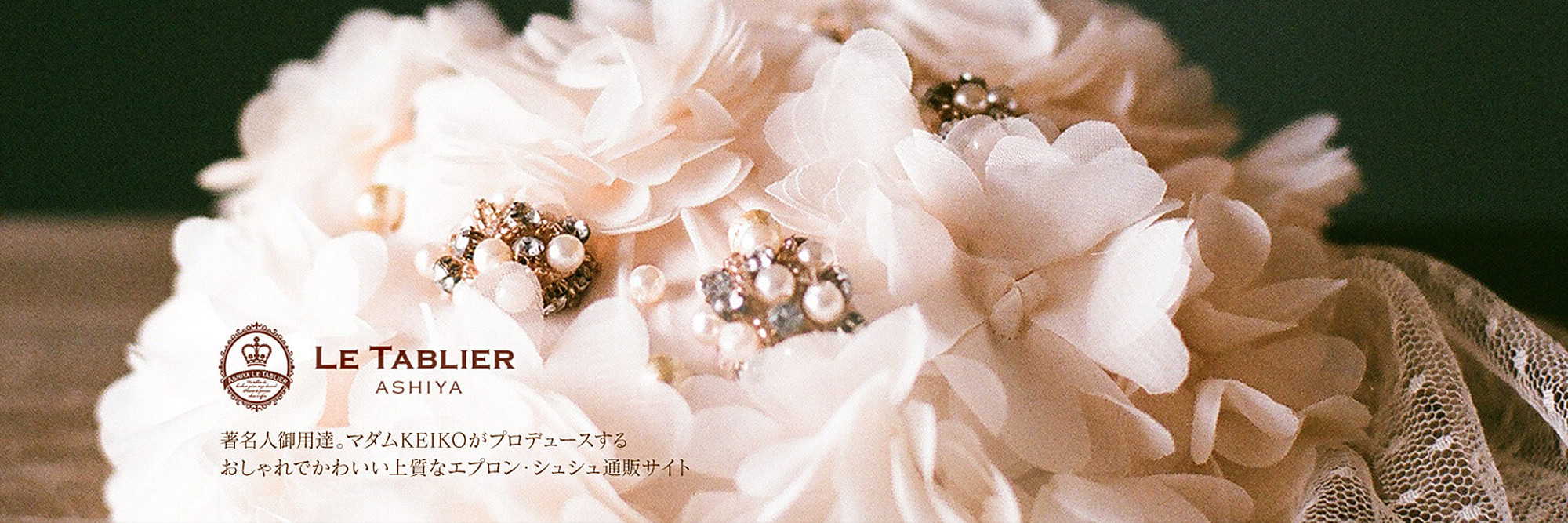 新着可愛い エプロン 通販 最高の動物画像